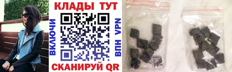 Купить Сысерть Гашиш Марихуана Лсд 25 Меф мяу мяу