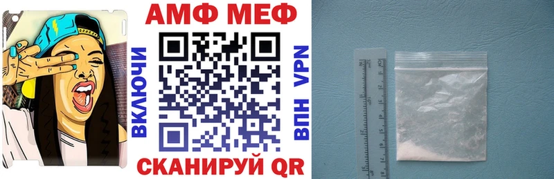 даркнет сайт  Сысерть  Амфетамин 97% 