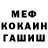 Amphetamine Premium KAZNIYAZOV