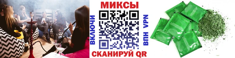 купить наркотики цена Сысерть МЕГА онион БУТИРАТ оксибутират