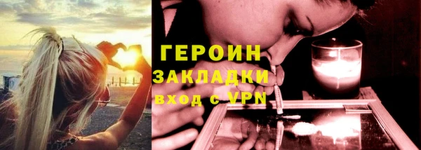 таблы Покров