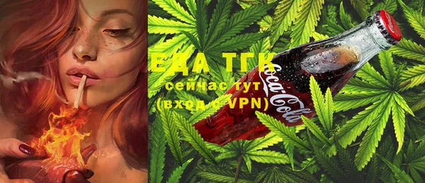 MDMA Покровск