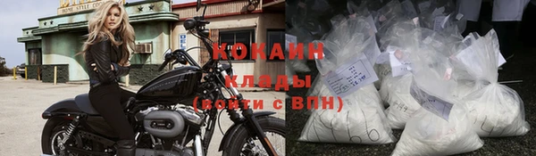 таблы Покров