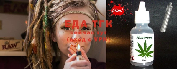 гашик Покачи