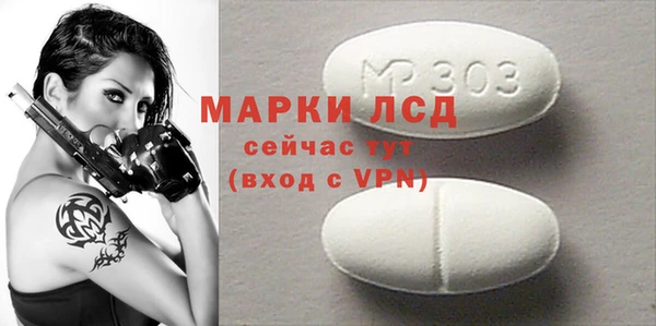 гашик Покачи