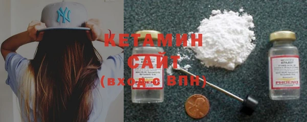 гашик Покачи