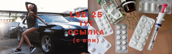 таблы Покров