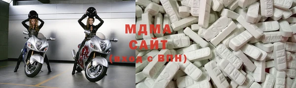 гашик Покачи