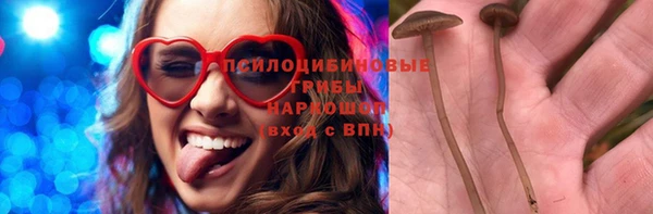 таблы Покров