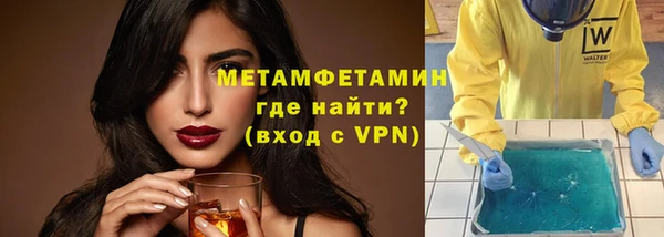 скорость Пестово