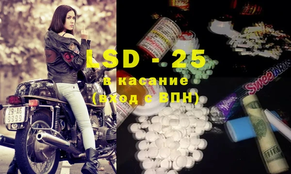 гашик Покачи