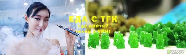 гашик Покачи