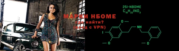 таблы Покров