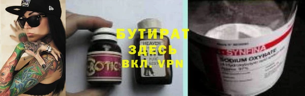 таблы Покров