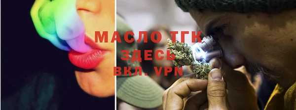таблы Покров