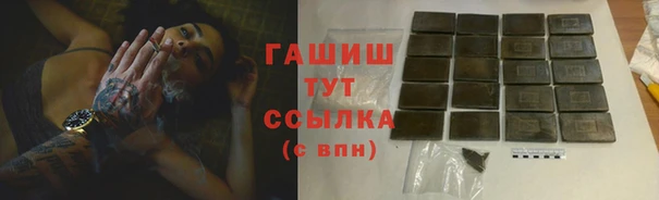 таблы Покров