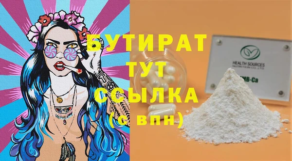 таблы Покров
