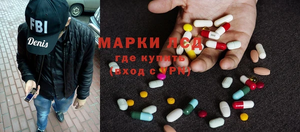 гашик Покачи