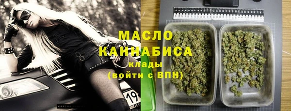 таблы Покров