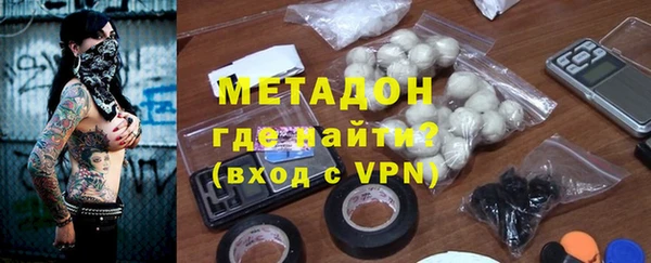 не бодяженный Пересвет