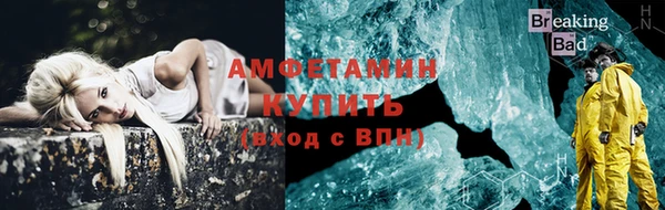 MDMA Покровск
