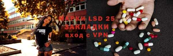 таблы Покров