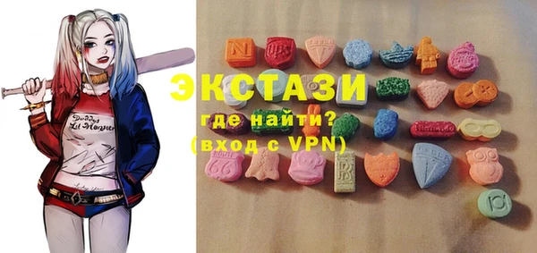 гашик Покачи