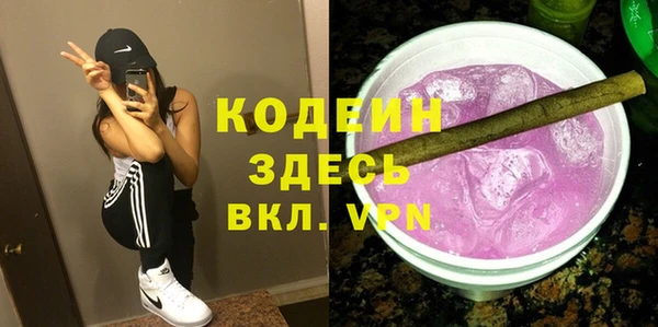 таблы Покров