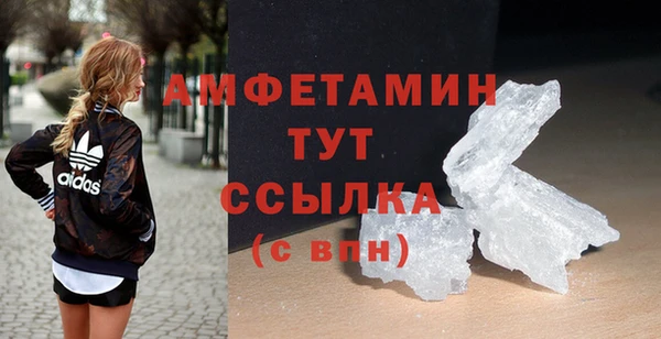 гашик Покачи