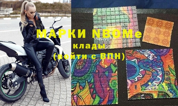 таблы Покров